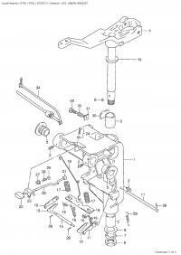 023 - Swivel Bracket (023 -  )