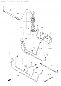 028 - Trim Cylinder (028 -  )