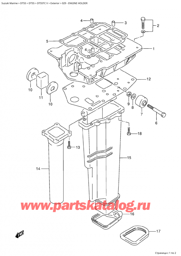  ,   ,  Suzuki DT55TC V  1998 , Engine Holder
