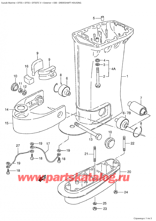  ,   , Suzuki Suzuki DT55TC V  1998 , Driveshaft Housing