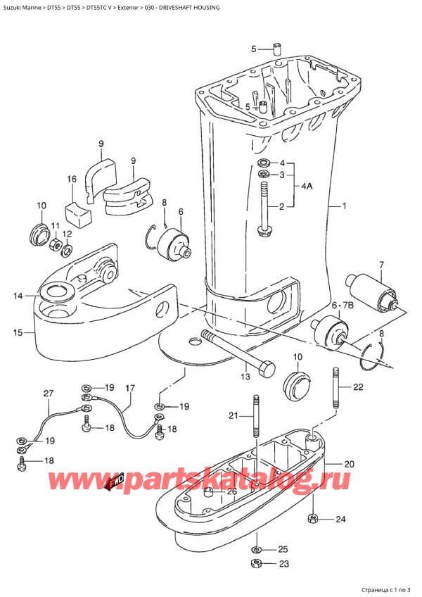   ,    , Suzuki Suzuki DT55TC V  1998 , Driveshaft Housing