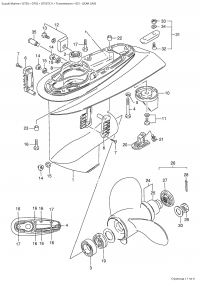 031 - Gear Case (031 -   )