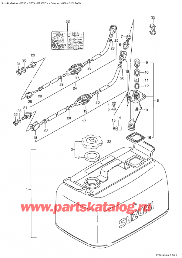 ��������� ��������, �� �������� �����, Suzuki Suzuki DT55TC V ������ 1998 ����, ��������� ���
