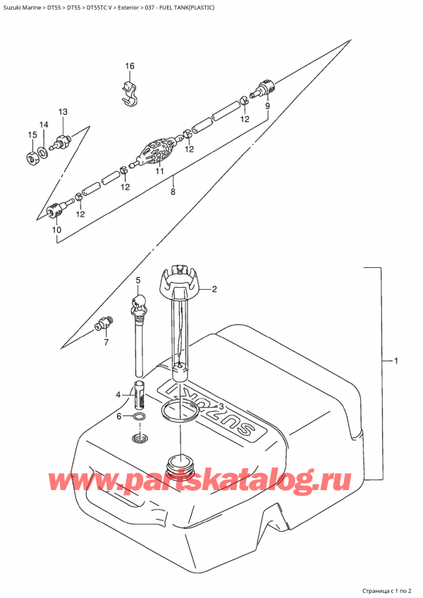 ������ �������������, �� �������� �����, Suzuki Suzuki DT55TC V ������ 1998 ����, Fuel Tank(Plastic)