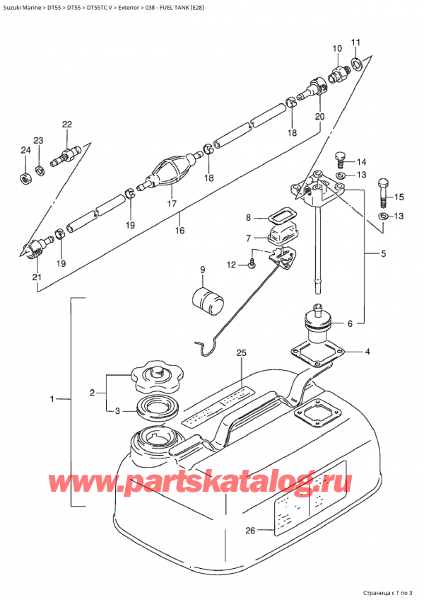  ,   ,  Suzuki DT55TC V  1998 ,   (E28) - Fuel Tank (E28)