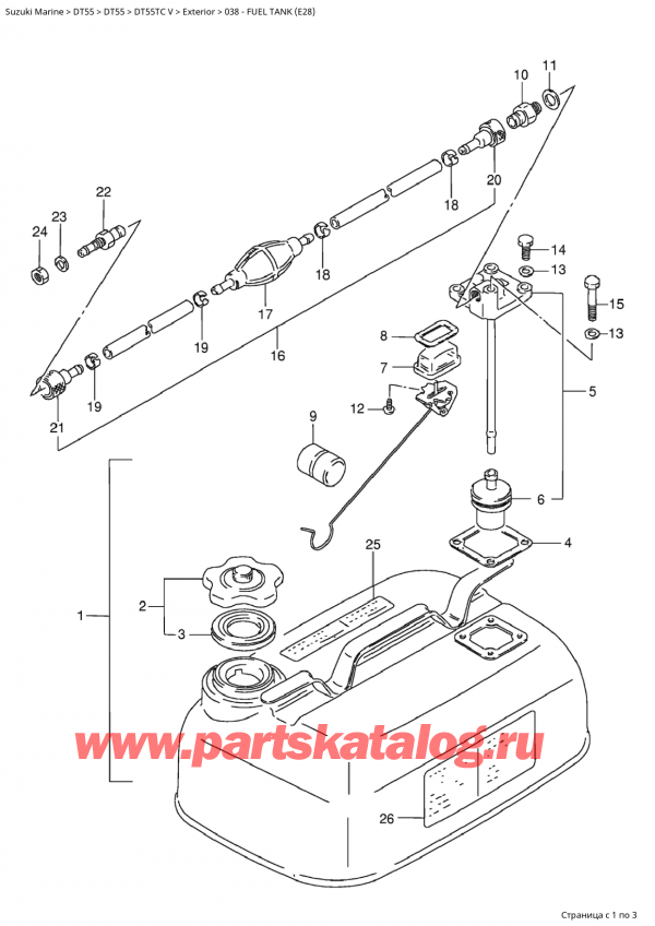   ,   , Suzuki Suzuki DT55TC V, Fuel Tank (E28) /   (E28)