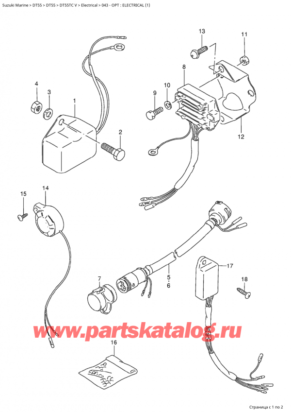  ,   ,  Suzuki DT55TC V  1998 , Opt : Electrical (1)
