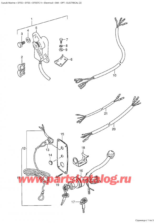  ,   , Suzuki Suzuki DT55TC V, Opt : Electrical (2)