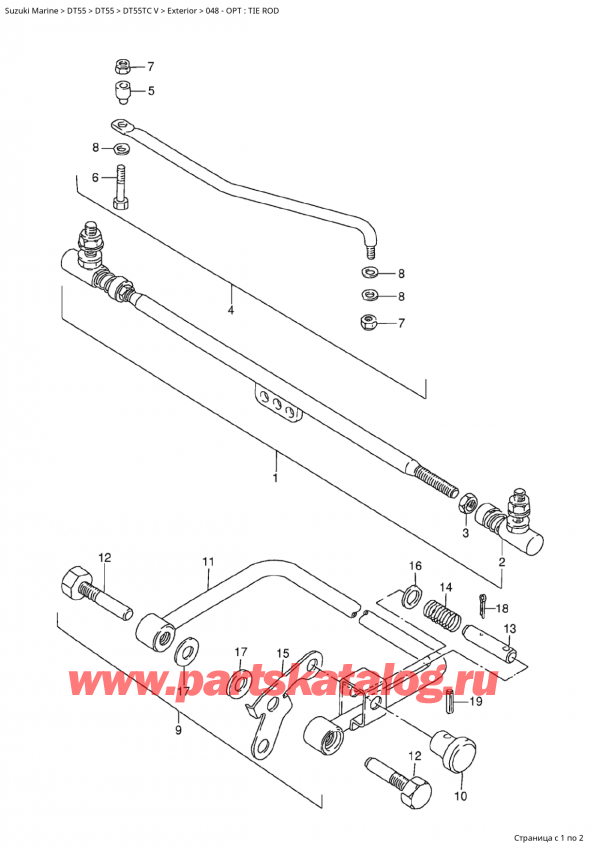  ,   , Suzuki Suzuki DT55TC V  1998 ,  : Tie 