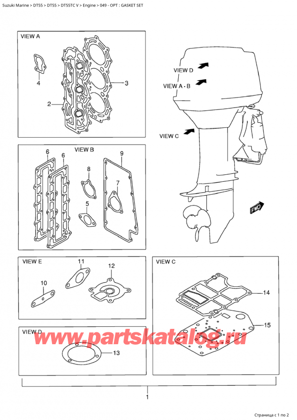 ����� ��������, �� �������� �����, Suzuki Suzuki DT55TC V ������ 1998 ����, Opt : Gasket Set