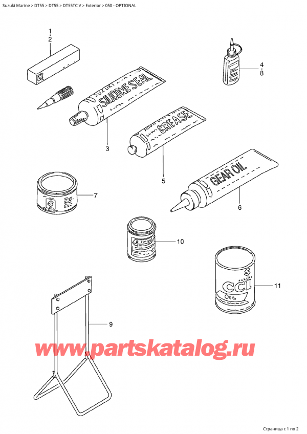 ,  , Suzuki Suzuki DT55TC V  1998 , Optional - 