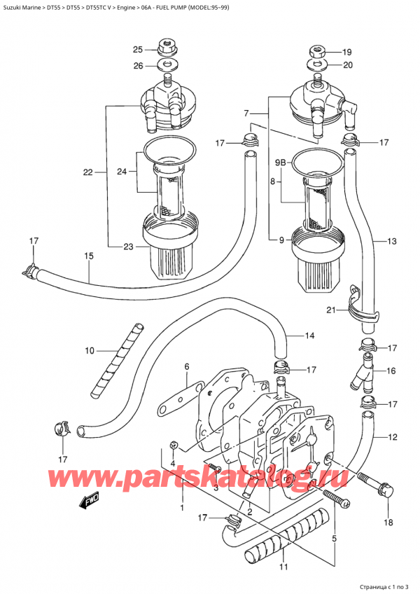  ,   , Suzuki Suzuki DT55TC V  1998 , Fuel Pump (Model:95~99)