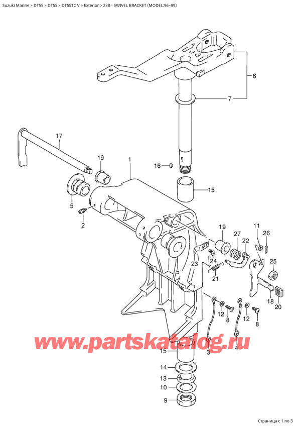   ,    , Suzuki Suzuki DT55TC V  1998 ,   (Model: 96~99) / Swivel Bracket (Model:96~99)