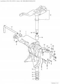 23B - Swivel Bracket (Model:96~99) (23B -   (Model: 96~99))