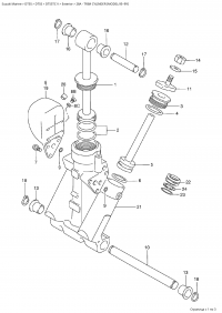 28A - Trim Cylinder (Model:95~99) (28A -   (Model: 95~99))