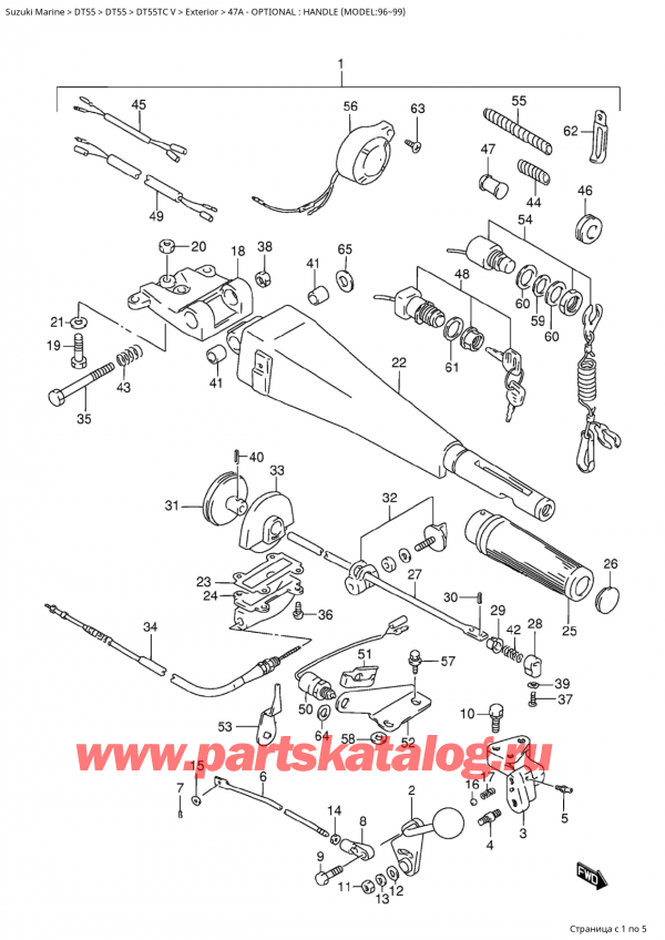 ����� ��������, �� �������� ��������� �����, Suzuki Suzuki DT55TC V, Optional : Handle (Model:96~99) - ����� : Handle (Model: 96~99)