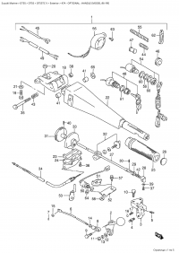 47A - Optional : Handle (Model:96~99) (47A -  : Handle (Model: 96~99))