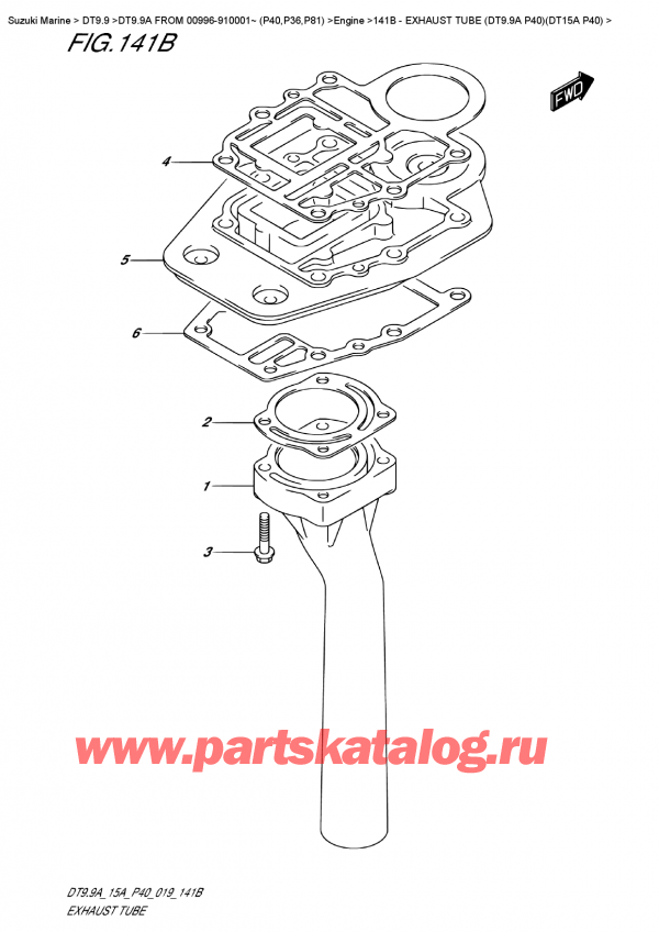 ,   ,  DT9.9A S FROM 00996-910001~ (P40)  2019 , Exhaust Tube (Dt9.9A  P40)(Dt15A  P40) /   (Dt9.9A P40) (Dt15A P40)