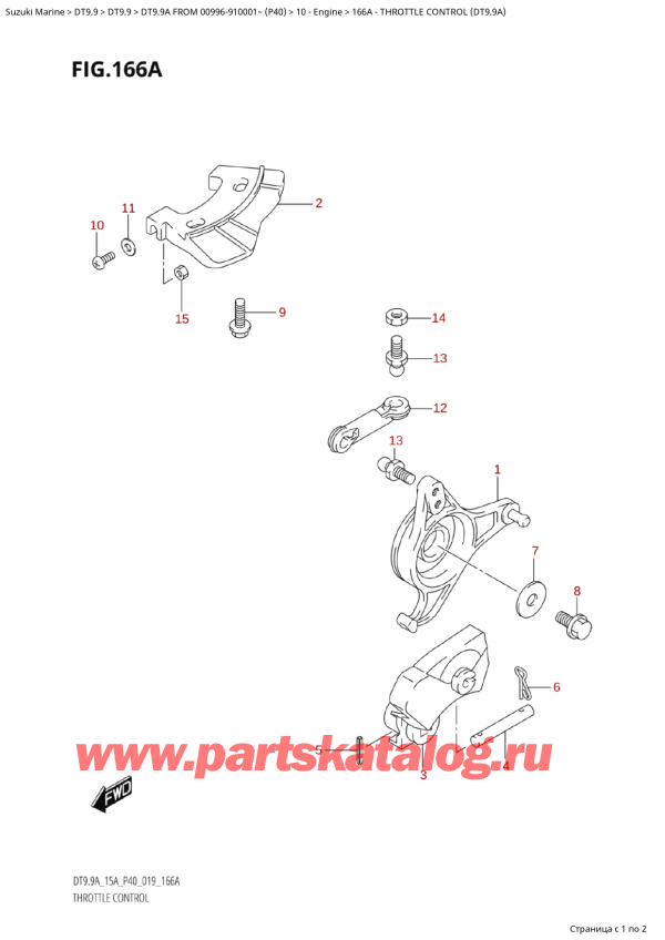������ �������������, �� ��������� ���������, Suzuki Suzuki DT9.9A FROM 00996-910001~ (P40 020), Throttle Control (Dt9.9A) - ���������� ��������� (Dt9.9A)