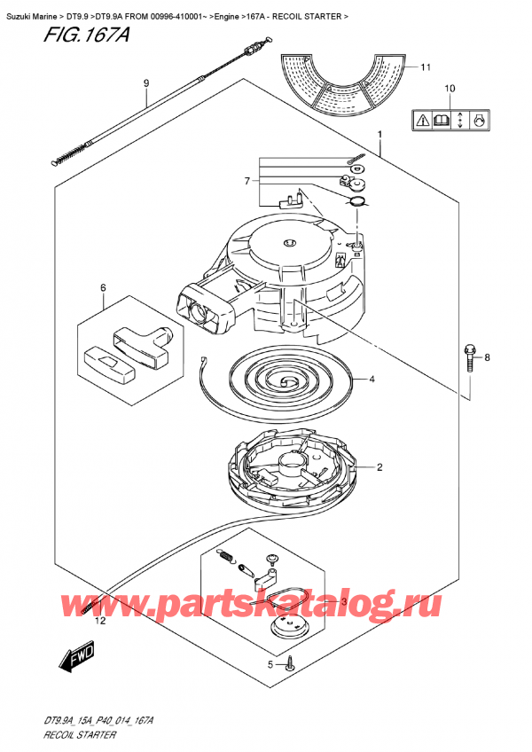 �������������, �� �������� �����, Suzuki DT9.9A  FROM 00996-410001~  ������ 2014 ����, Recoil  Starter