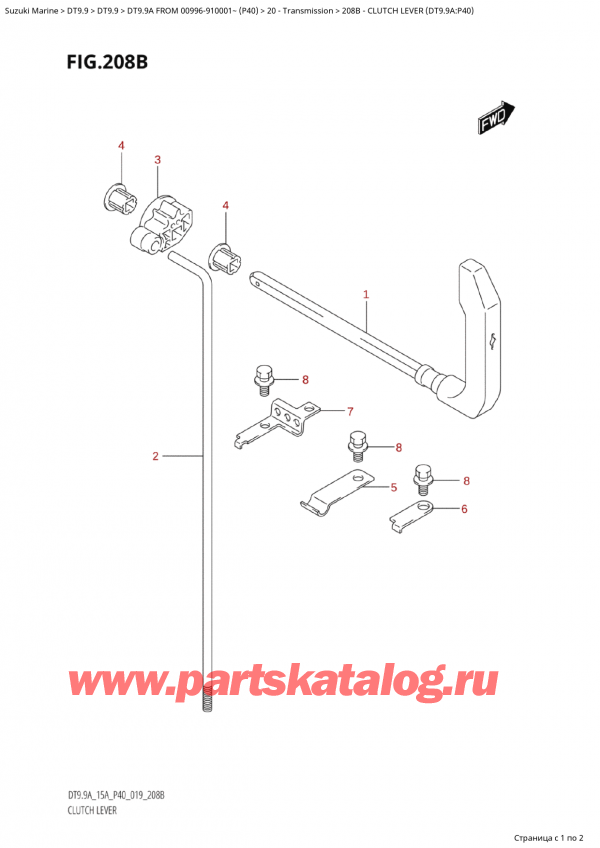  ,  , SUZUKI Suzuki DT9.9A S FROM 00996-910001~ (P40 021)  2021 , Clutch Lever (Dt9.9A:p40)