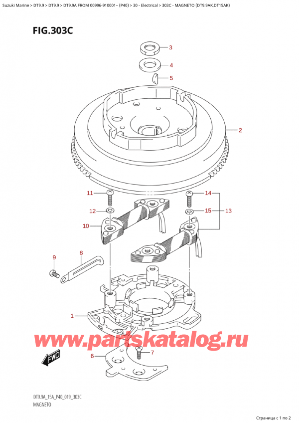 ,   , Suzuki Suzuki DT9.9A FROM 00996-910001~ (P40 020),  (Dt9.9Ak, Dt15Ak)