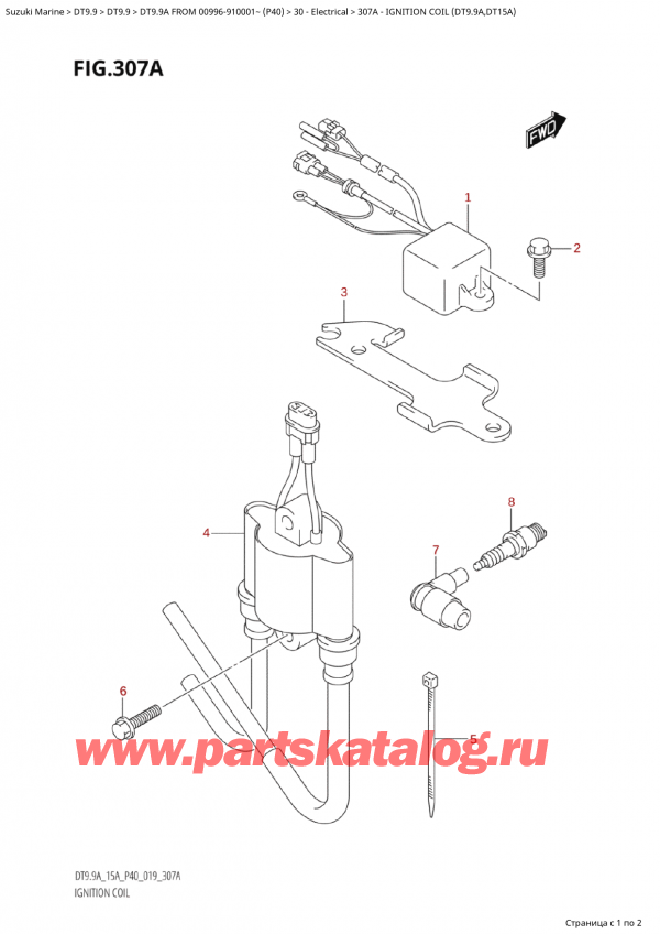  ,   , Suzuki Suzuki DT9.9A FROM 00996-910001~ (P40 020), Ignition Coil (Dt9.9A,Dt15A)