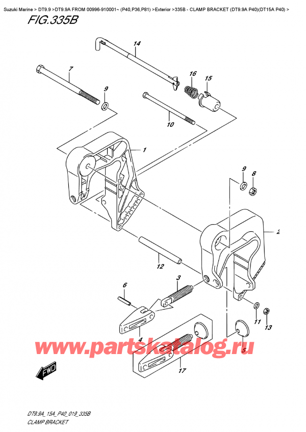  ,    , Suzuki DT9.9A S FROM 00996-910001~ (P40),   (Dt9.9A P40) (Dt15A P40) - Clamp Bracket  (Dt9.9A  P40)(Dt15A  P40)