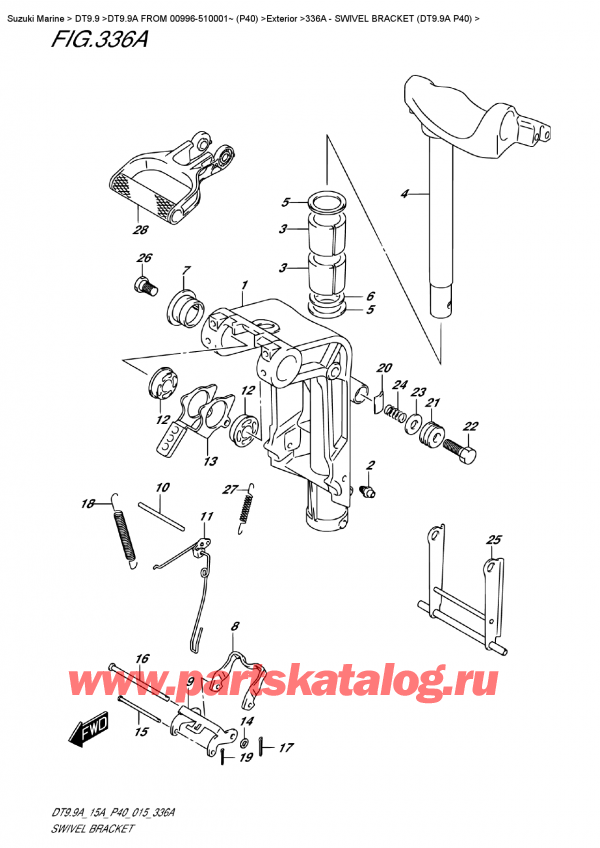   ,   , Suzuki DT9.9A S FROM 00996-510001~ (P40) , Swivel  Bracket (Dt9.9A  P40) -   (Dt9.9A P40)