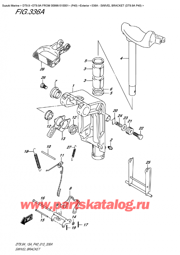   ,   , Suzuki DT9.9A S FROM 00996-510001~ (P40) , Swivel  Bracket (Dt9.9A  P40)