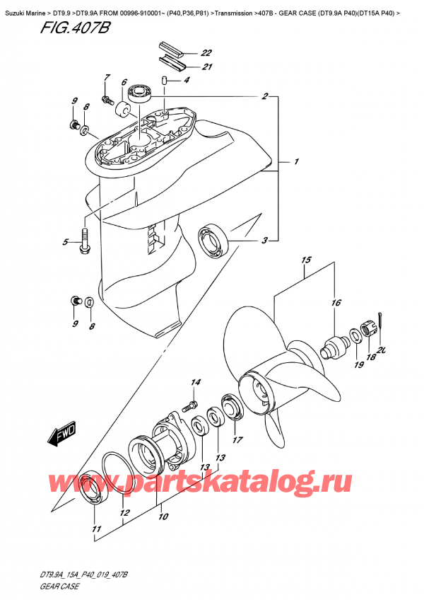 ,   , Suzuki DT9.9A S FROM 00996-910001~ (P40), Gear  Case  (Dt9.9A  P40)(Dt15A  P40) /    (Dt9.9A P40) (Dt15A P40)