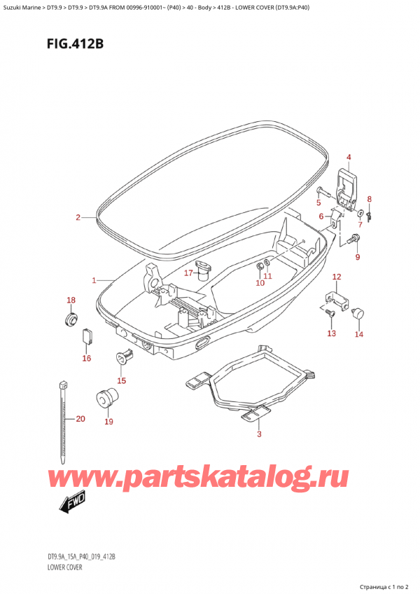  ,   , SUZUKI Suzuki DT9.9A FROM 00996-910001~ (P40 020), Lower Cover (Dt9.9A:p40)