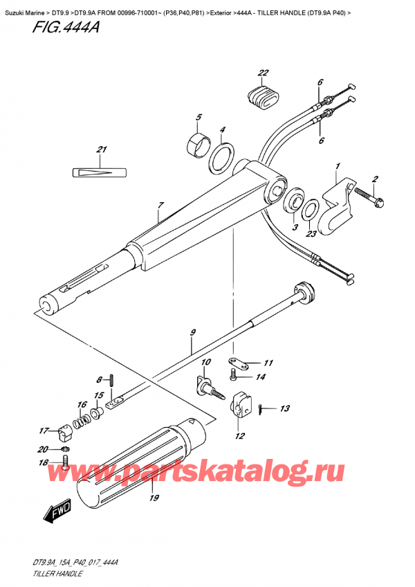 ,   , Suzuki DT9.9A S/L  FROM 00996-710001~ (P40)  ,  (Dt9.9A P40) - Tiller Handle  (Dt9.9A  P40)