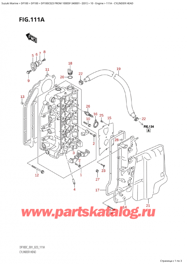  , , SUZUKI Suzuki DF100C TL / TX FROM 10005F-340001~  (E01 023)  2023 , Cylinder Head