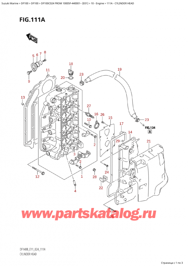  ,    ,  Suzuki DF100C TL / TX FROM 10005F-440001~  (E01 2024), Cylinder Head /   