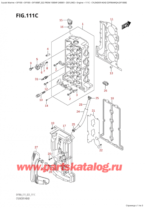 ��������� ��������, �� �������� �����, SUZUKI Suzuki DF100B TL / TX FROM 10004F-240001~  (E01) - 2022 ������ 2022 ����, Cylinder Head (Df90Awqh,Df100B)