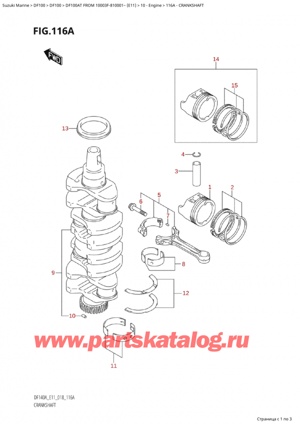 ,    , Suzuki Suzuki DF100AT S / L FROM 10003F-810001~  (E11) - 2018, Crankshaft