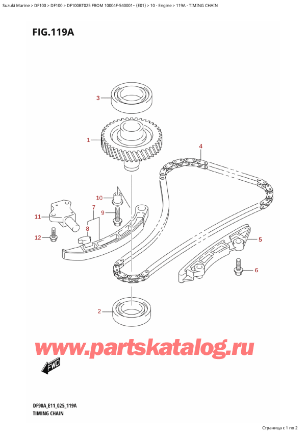 ����� ��������, �� ��������� ���������, Suzuki DF100B TL / TX FROM 10004F-540001~ (E01 025), �������������� ����