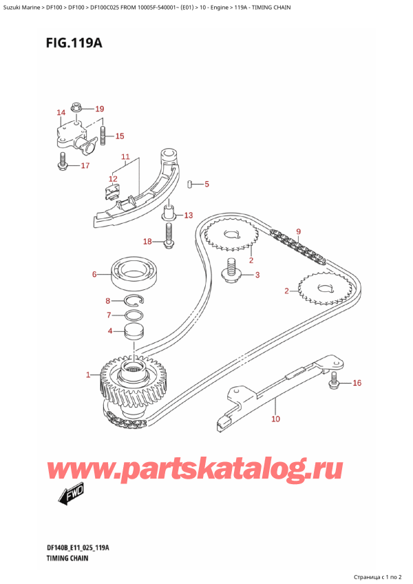  ,  , Suzuki DF100C TL / TX FROM 10005F-540001~ (E01 025), Timing Chain /  