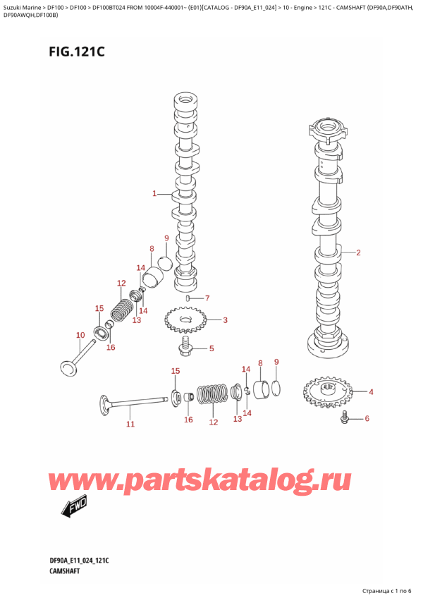 ��������� ������������ ��������, �� ���������, Suzuki   DF100B TL / TX FROM 10004F-440001~  (E01 024) ������ 2024 ����, ����������������� ��� (Df90A, Df90Ath,