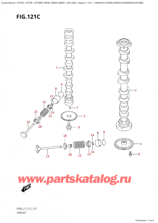 ������������ ��������, �� ��������� ���������, Suzuki Suzuki DF100B TL / TX FROM 10004F-340001~  (E01) - 2023 ������ 2023 ����, ����������������� ��� (Df90A, Df90Ath, Df90Awqh, Df100B)