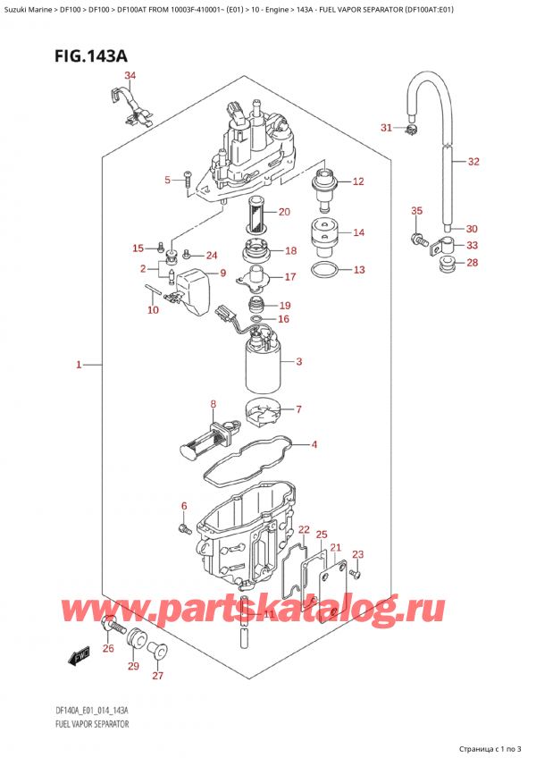  ,  , SUZUKI Suzuki DF100A TL / TX FROM 10003F-410001~  (E01) - 2014, Fuel Vapor Separator (Df100At:e01)