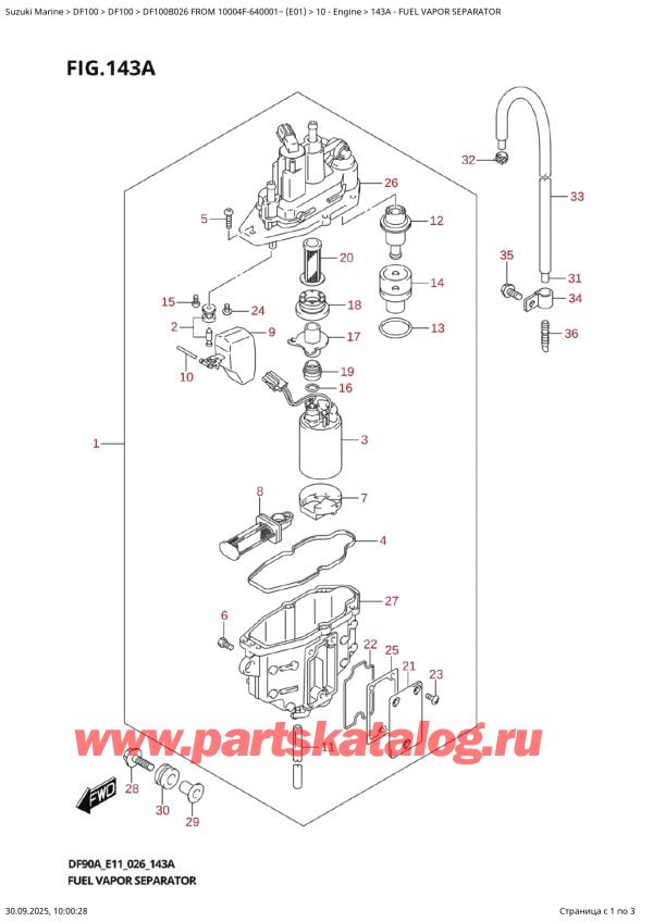   ,   , Suzuki DF100B TL / TX FROM 10004F-640001~ (E01 026)  2026 ,    - Fuel  Vapor  Separator