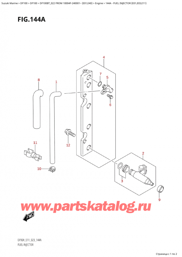������ ��������, , Suzuki Suzuki DF100B TL / TX FROM 10004F-240001~  (E01) - 2022 ������ 2022 ����, ��������� �������� (E01, E03, E11)