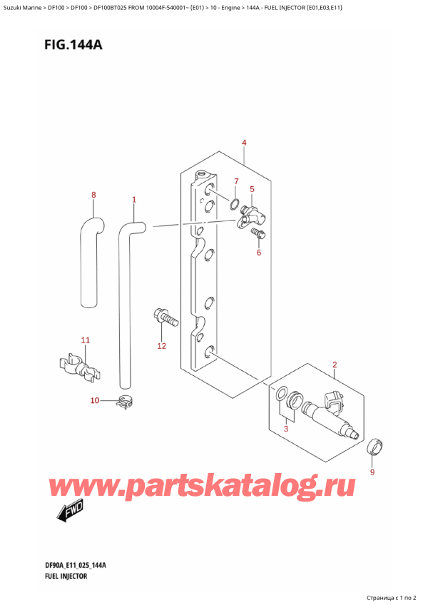 ������������ ��������, �� ��������� ���������, Suzuki DF100B TL / TX FROM 10004F-540001~ (E01 025) ������ 2025 ����, Fuel Injector (E01,E03,E11)