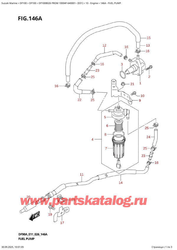  ,   , Suzuki DF100B TL / TX FROM 10004F-640001~ (E01 026)  2026 , Fuel  Pump