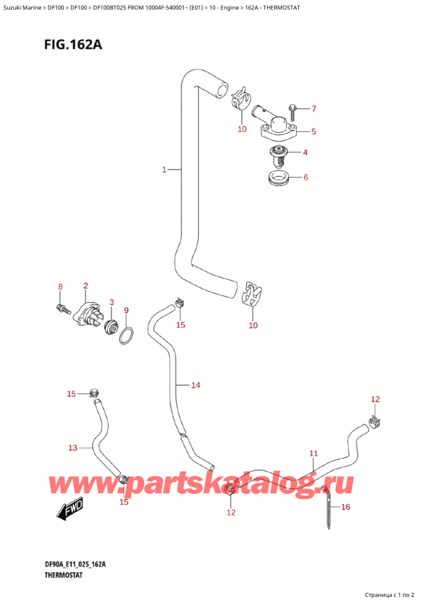 ������������ ��������, �� �������� �����, Suzuki DF100B TL / TX FROM 10004F-540001~ (E01 025), ���������