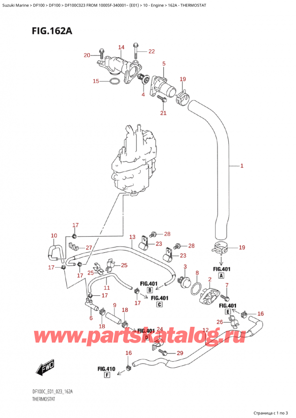 ,  , Suzuki Suzuki DF100C TL / TX FROM 10005F-340001~  (E01 023), 
