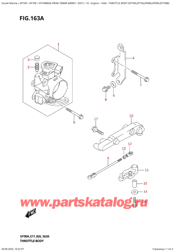  ,   , SUZUKI DF100B TL / TX FROM 10004F-640001~ (E01 026)  2026 , Throttle  Body  (Df70A,Df75A,Df80A,Df90A,Df100B)