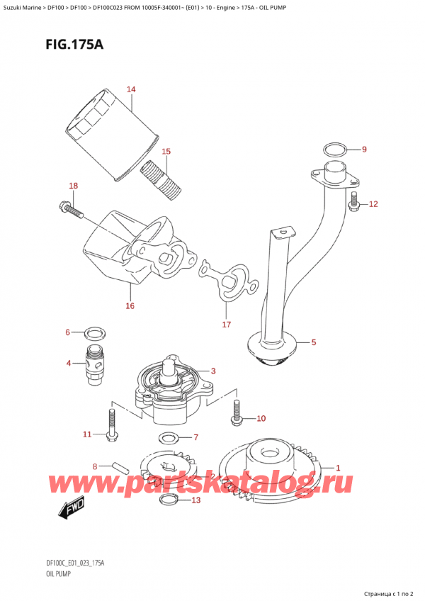  ,   , Suzuki Suzuki DF100C TL / TX FROM 10005F-340001~  (E01 023), Oil Pump